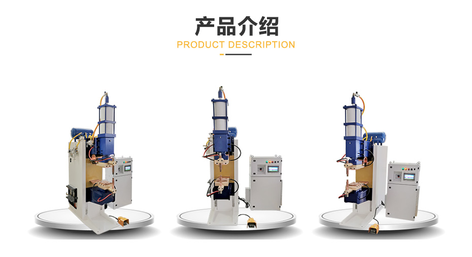 相關產(chǎn)品